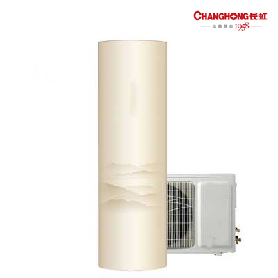 空气能热水器家用200升 纯空气能加热 效